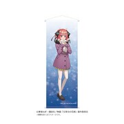 映画 五等分の花嫁 スリムタペストリー Winter snow Ver. 中野二乃 [キャラクターグッズ]