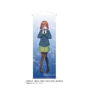 映画 五等分の花嫁 スリムタペストリー Winter snow Ver. 中野三玖 [キャラクターグッズ]