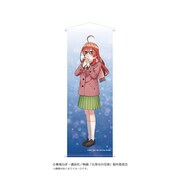 映画 五等分の花嫁 スリムタペストリー Winter snow Ver. 中野五月 [キャラクターグッズ]