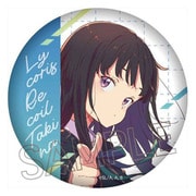 リコリス・リコイル 和紙缶バッジ Vol.2 井ノ上たきな C [キャラクターグッズ]