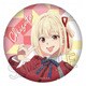リコリス・リコイル 和紙缶バッジ Vol.2 錦木千束 D [キャラクターグッズ]