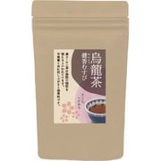 AR0211184 [烏龍茶 健香むすび 桜 ティーバッグ8個]