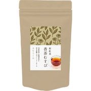 AR0211181 和紅茶 香茶むすび カモミール ティーバッグ8個