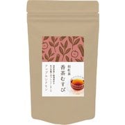 AR0211182 [和紅茶 香茶むすび アップルシナモン ティーバッグ8個]