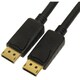 DisplayPort 1.2対応ケーブル 1m AMC-DP1210