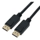DisplayPort 1.4対応ケーブル 1m AMC-DP1410