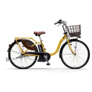 電動アシスト自転車 PAS with(パス ウィズ) 26インチ 12.3Ah 内装3段変速 スモークイエロー 2023 PA26W