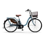電動アシスト自転車 PAS with（パス ウィズ） 26インチ 12.3Ah 内装3段変速 パウダーブルー 2023 PA26W