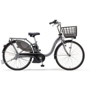電動アシスト自転車 PAS with SP（パス ウィズスーパー） 26インチ 15.4Ah 内装3段変速 グレーメタリック 2023 PA26WSP