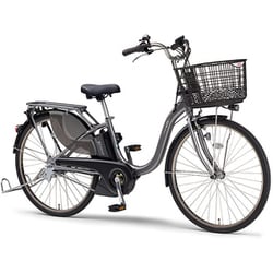 ヤマハ電動アシスト自転車26インチ12.3Ah YAMAHAヤマハ電動アシスト自転車26インチ 12.3Ahブルー