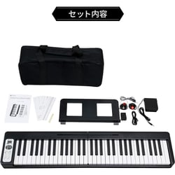kikutani 61鍵キーボード　電子ピアノ KIKUTANI KDP-61P 61鍵盤 キクタニ 折りたたみ式電子ピアノ