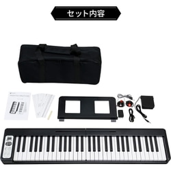 ヨドバシ.com - キクタニ KIKUTANI KIKUTANI 折りたたみ式電子