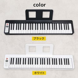 ヨドバシ.com - キクタニ KIKUTANI KIKUTANI 折りたたみ式電子
