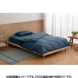 掛け布団カバーSD 綿100％ サテン生地 低ホルムアルデヒド セミダブルサイズ ネイビー KKC-CS-SD