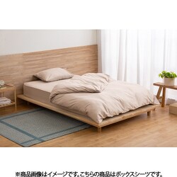 ボックスシーツ 綿100％ サテン生地 低ホルムアルデヒド ダブルサイズ ピンク BXS-CS-D