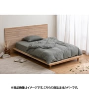 PWC-TCK4060 [枕カバー 天竺素材 平織り 吸湿・通気性 40×60cm ダークグレー]