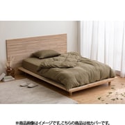 PWC-TCK4060 [枕カバー 天竺素材 平織り 吸湿・通気性 40×60cm ブラウン]