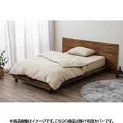 KKC-TCW-S [掛け布団カバー ワッフル生地 凹凸感で肌触りやわらか 6ヶ所ひも付き シングルサイズ アイボリー]