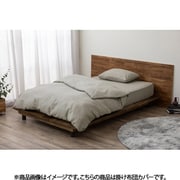 KKC-TCW-S [掛け布団カバー ワッフル生地 凹凸感で肌触りやわらか 6ヶ所ひも付き シングルサイズ ベージュ]