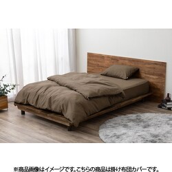 掛け布団カバー ワッフル生地 凹凸感で肌触りやわらか 6ヶ所ひも付き セミダブルサイズ ブラウン KKC-TCW-SD