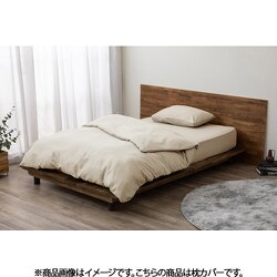 枕カバー ワッフル生地 肌触りやわらか 35×50cm アイボリー PWC-TCW3550
