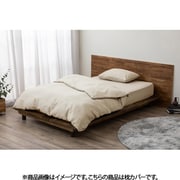 PWC-TCW3550 [枕カバー ワッフル生地 肌触りやわらか 35×50cm アイボリー]