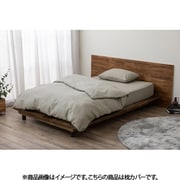 PWC-TCW3550 [枕カバー ワッフル生地 肌触りやわらか 35×50cm ベージュ]