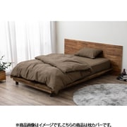 PWC-TCW3550 [枕カバー ワッフル生地 肌触りやわらか 35×50cm ブラウン]