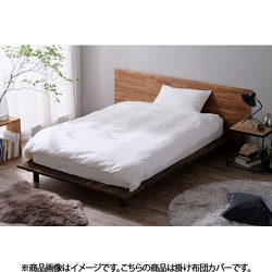 イージーケア防しわ掛け布団カバー 形態安定加工・光沢デザイン ホテルライク 8ヵ所ひも付 ダブル ホワイト KKC-TCA-D