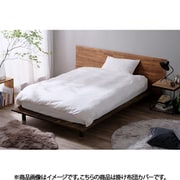 KKC-TCA-D [イージーケア防しわ掛け布団カバー 形態安定加工・光沢デザイン ホテルライク 8ヵ所ひも付 ダブル ホワイト]