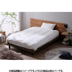 イージーケア防しわ枕カバー 形態安定加工・光沢デザイン ホテルライク 重ね折タイプ 35cm×50cm ホワイト PWC-TCAL3550