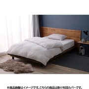 KKCーTCSーS [掛け布団カバー タオル素材 シンカーパイル 吸水・吸汗性 シングルサイズ ライトグレー]