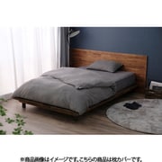 PWCーTCS4060 [枕カバー タオル素材 シンカーパイル 吸水・吸汗性 43×63cm ダークグレー]