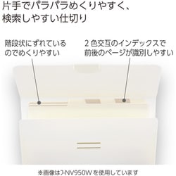 ヨドバシ.com - コクヨ KOKUYO ポケットが大きく開く書類