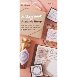 シールブック 浸透印 暖色 84692006