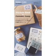 シールブック 回転印 日付 寒色 84696006