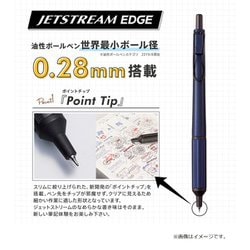 ヨドバシ.com - 三菱鉛筆 MITSUBISHI PENCIL SXN100328922 [限定