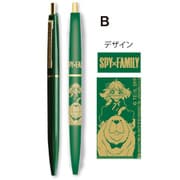 限定 ボールペンB SPY×FAMILY(2) 714469002