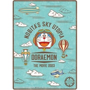 限定 下敷き 映画ドラえもん 771214007