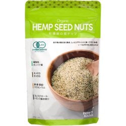 有機麻の実ナッツ 160g