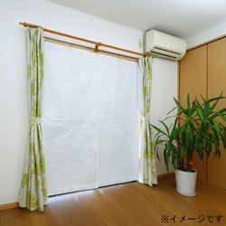 ヨドバシ.com - ヒラカワ アルミで断熱・遮光カーテン 2枚組 通販