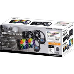 玄人志向 簡易水冷CPUクーラー KURO-AIOWC240/V2 玄人志向、簡易水冷CPUクーラー「AIOWC」シリーズ - 価格.com