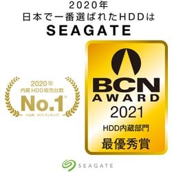 ヨドバシ.com - SEAGATE シーゲート ST16000NT001 [IronWolf Pro 3.5