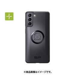 SP PHONE CASE SPC＋ フォンケース Galaxy S21＋ 34301