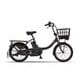電動アシスト自転車 PAS Babby un（パス バビー アン） 20インチ 12.3Ah 内装3段変速 マットブラック PA20BXL
