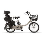 電動アシスト自転車 PAS Babby un SP(パス バビー アン スーパー) 20インチ 15.4Ah 内装3段変速 マットグレイッシュベージュ PA20BSPR