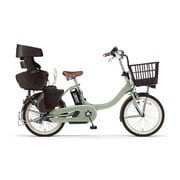 電動アシスト自転車 PAS Babby un SP coord.(パス バビー アン スーパー コーデ) 20インチ 15.4Ah 内装3段変速 リヤチャイルドシート標準装備モデル ミスティグリーン PA20BSPR