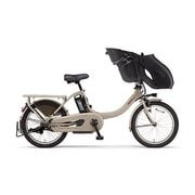 電動アシスト自転車 PAS Kiss mini un SP(パス キッス ミニ アン スーパー) 20インチ 15.4Ah 内装3段変速 マットグレイッシュベージュ PA20KSP