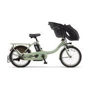 電動アシスト自転車 PAS Kiss mini un SP(パス キッス ミニ アン スーパー) 20インチ 15.4Ah 内装3段変速 ミスティグリーン PA20KSP