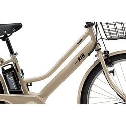 ヨドバシ.com - ヤマハ YAMAHA 電動アシスト自転車 PAS RIN